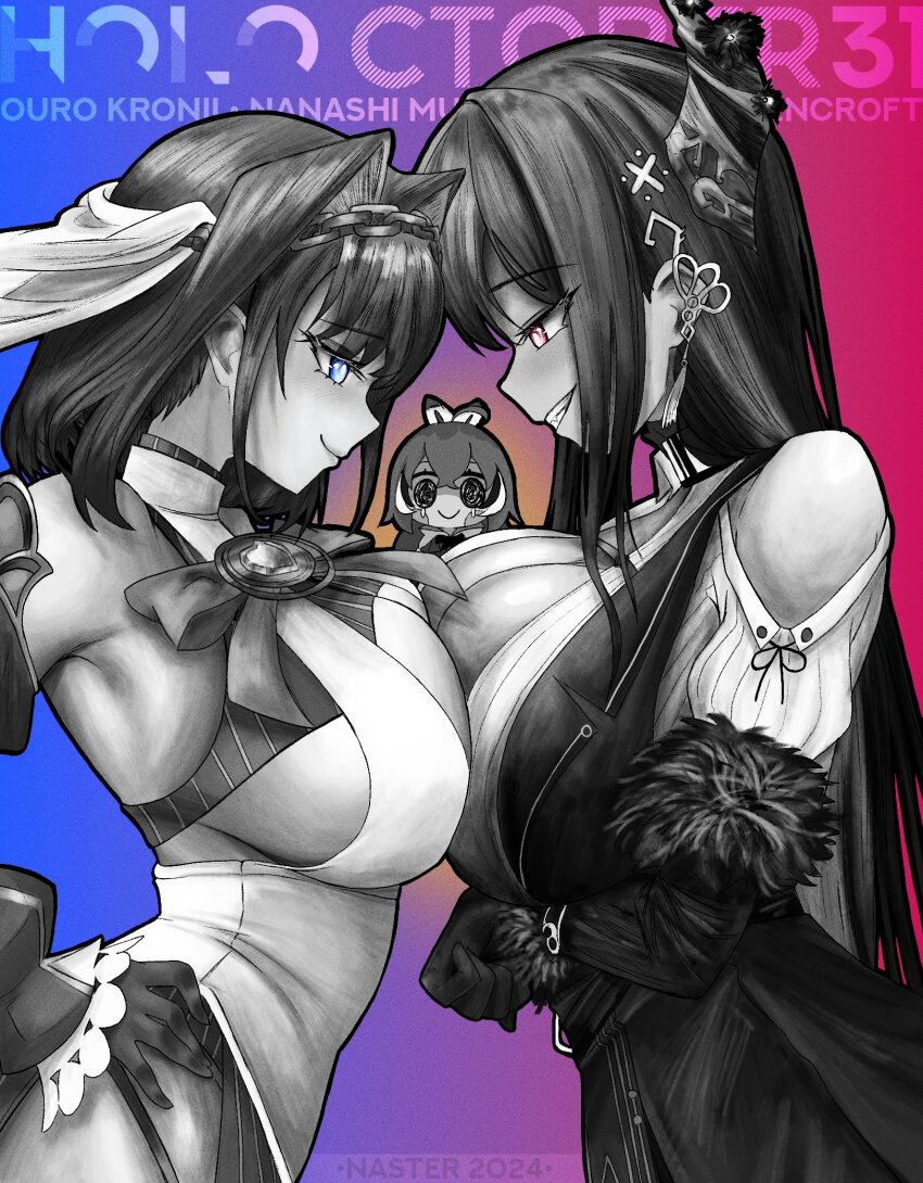 Nanashi Mumei (Hololive) Rule 34 Image
