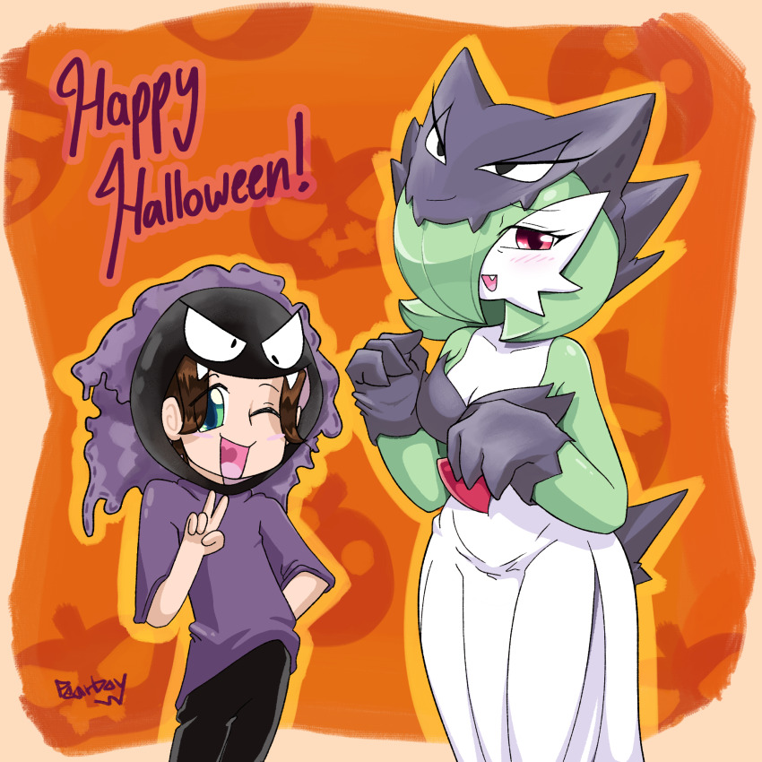 Gardevoir (Halloween) Rule 34 Image