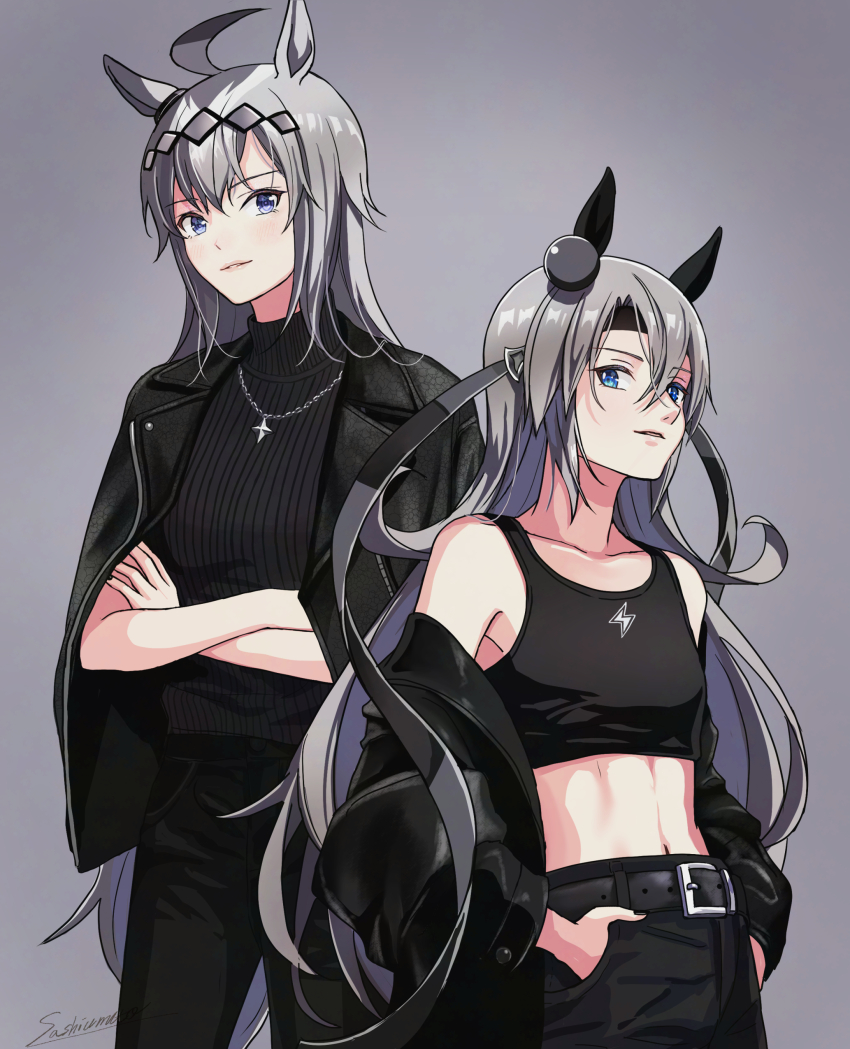 Oguri Cap (Umamusume) Rule 34 Image