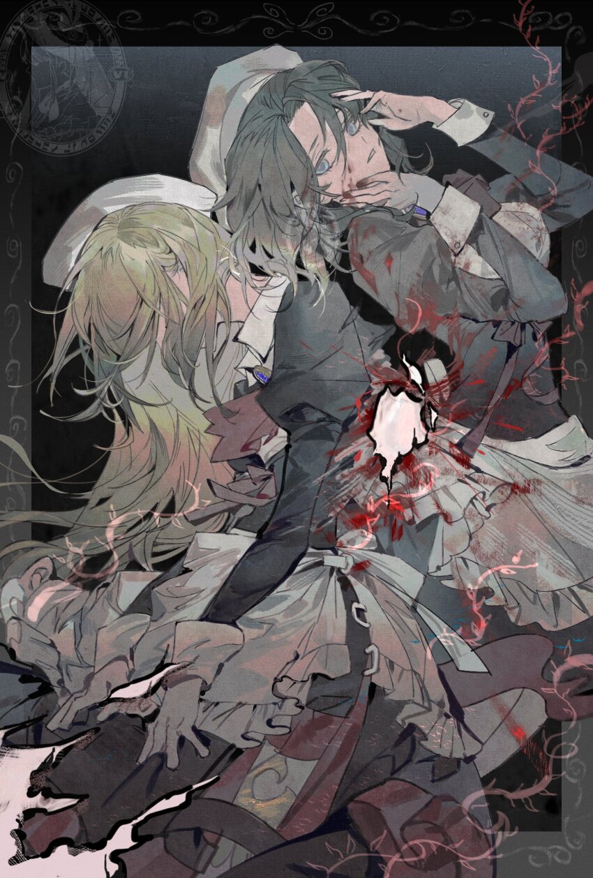 Shannon (Umineko) Rule 34 Image