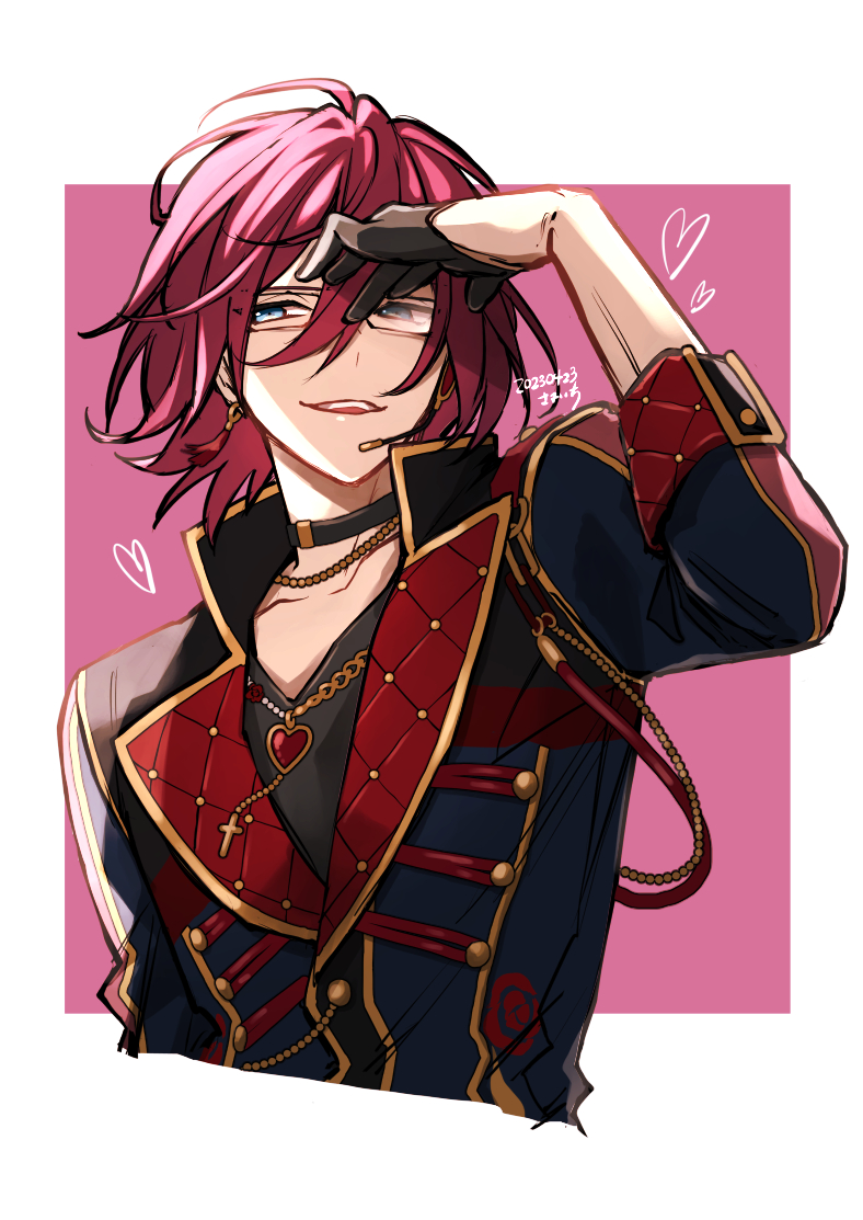 Ensemble Stars! Rule 34 Image
