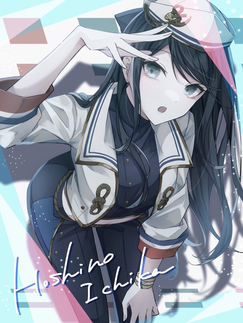 Hoshino Ichika (Project Sekai) Rule 34 Image