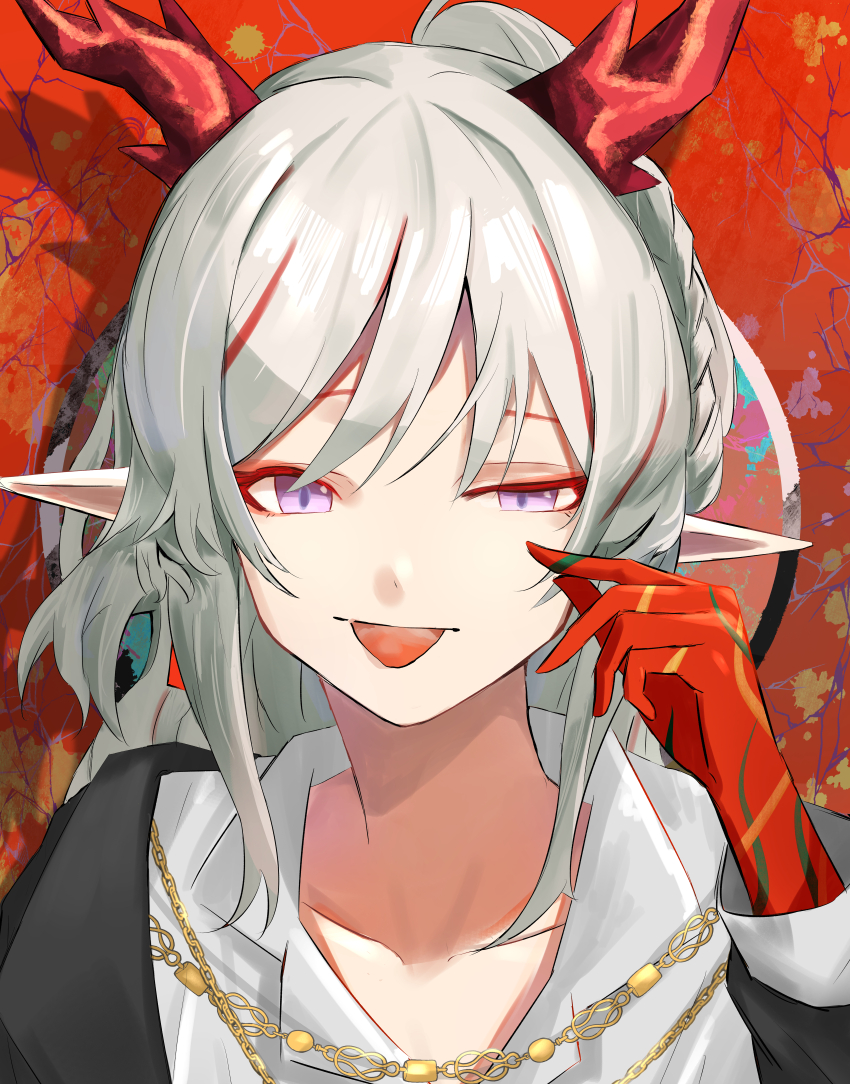 Nian (Arknights) Rule 34 Image