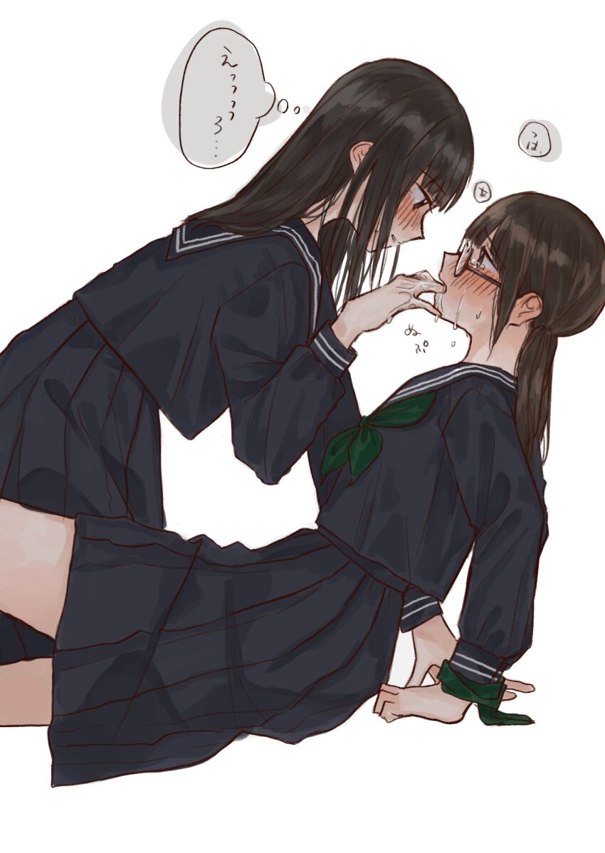 Original Rule 34 Image
