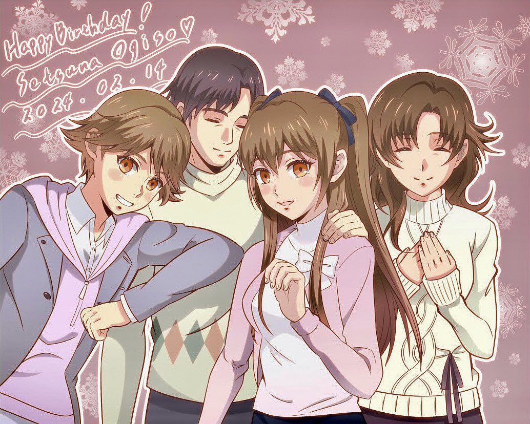 Ogiso Setsuna (Wild Arms) Rule 34 Image