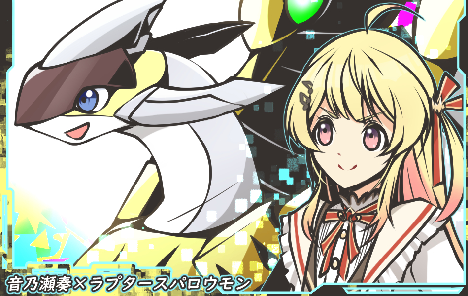 Otonose Kanade (Digimon) Rule 34 Image