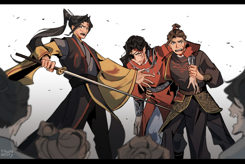 Hua Cheng Rule 34 Image