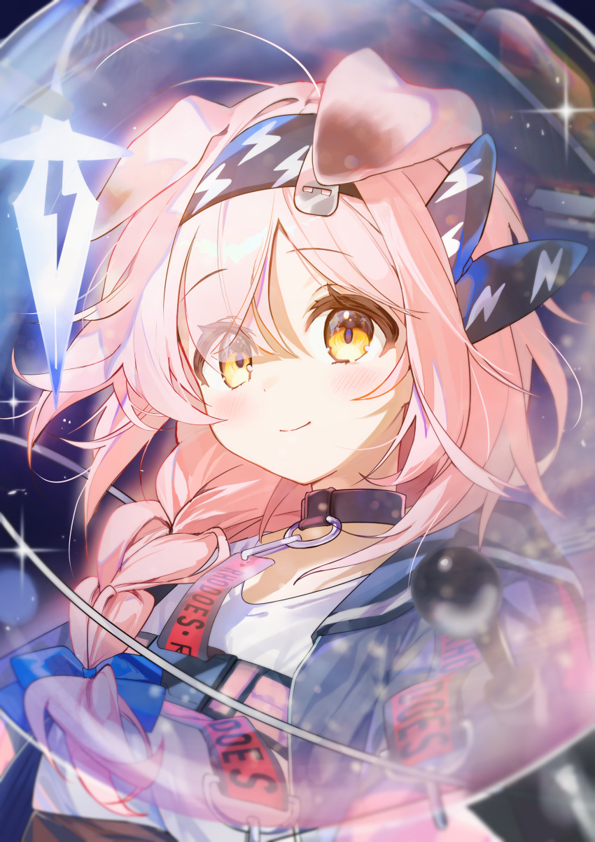 Goldenglow (Arknights) Rule 34 Image