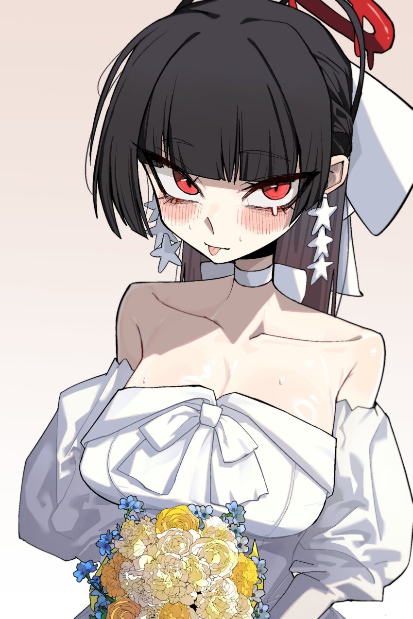 Tsurugi (Blue Archive) Rule 34 Image