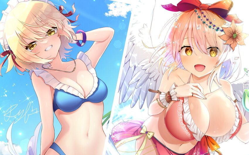 Gengetsu (Touhou) Rule 34 Image