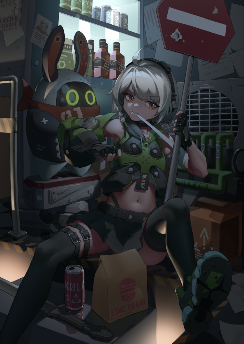 Anby Demara (Mihoyo) Rule 34 Image