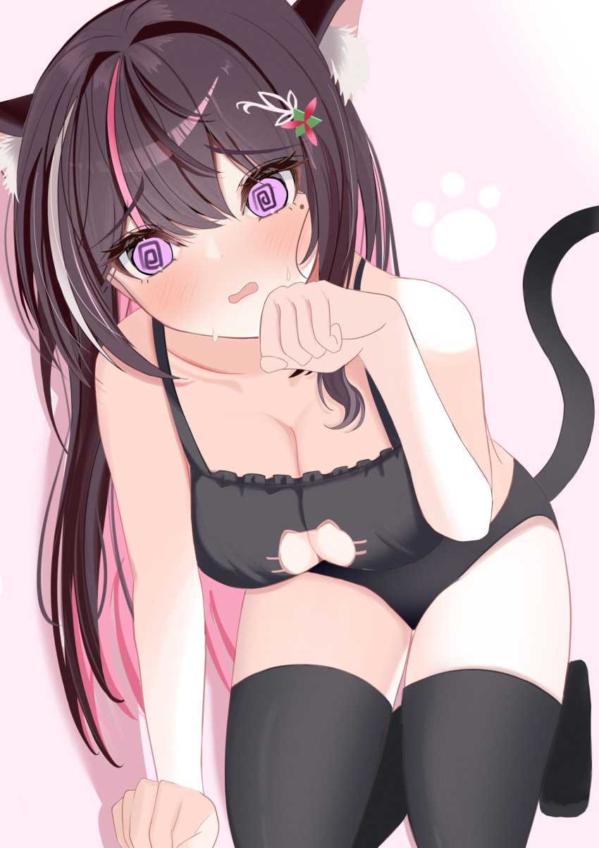 Azki (Hololive) Rule 34 Image