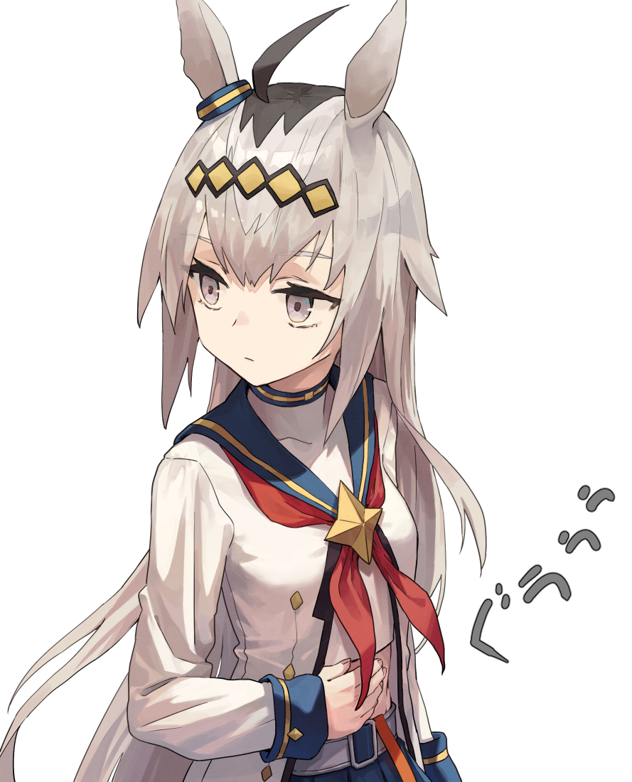 Oguri Cap (Starlight Beat) (Umamusume) Rule 34 Image