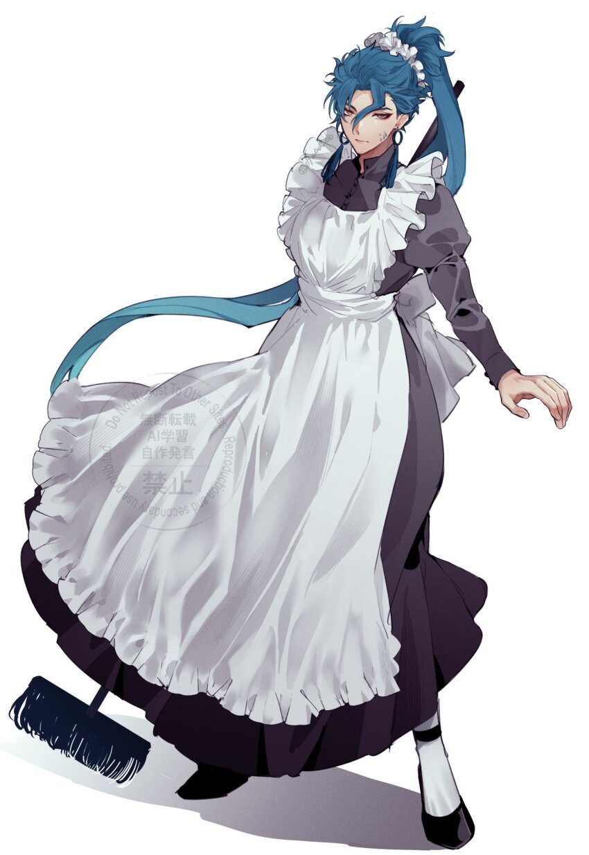 Jiyan (Wuthering Waves) Rule 34 Image