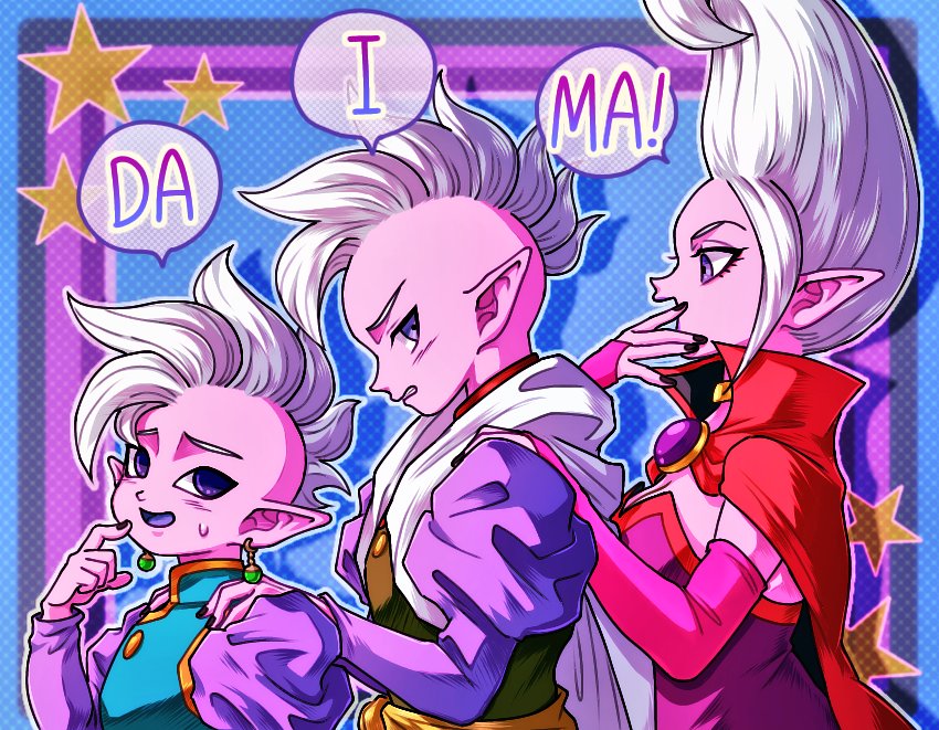 Dr. Arinsu (Dragon Ball) Rule 34 Image