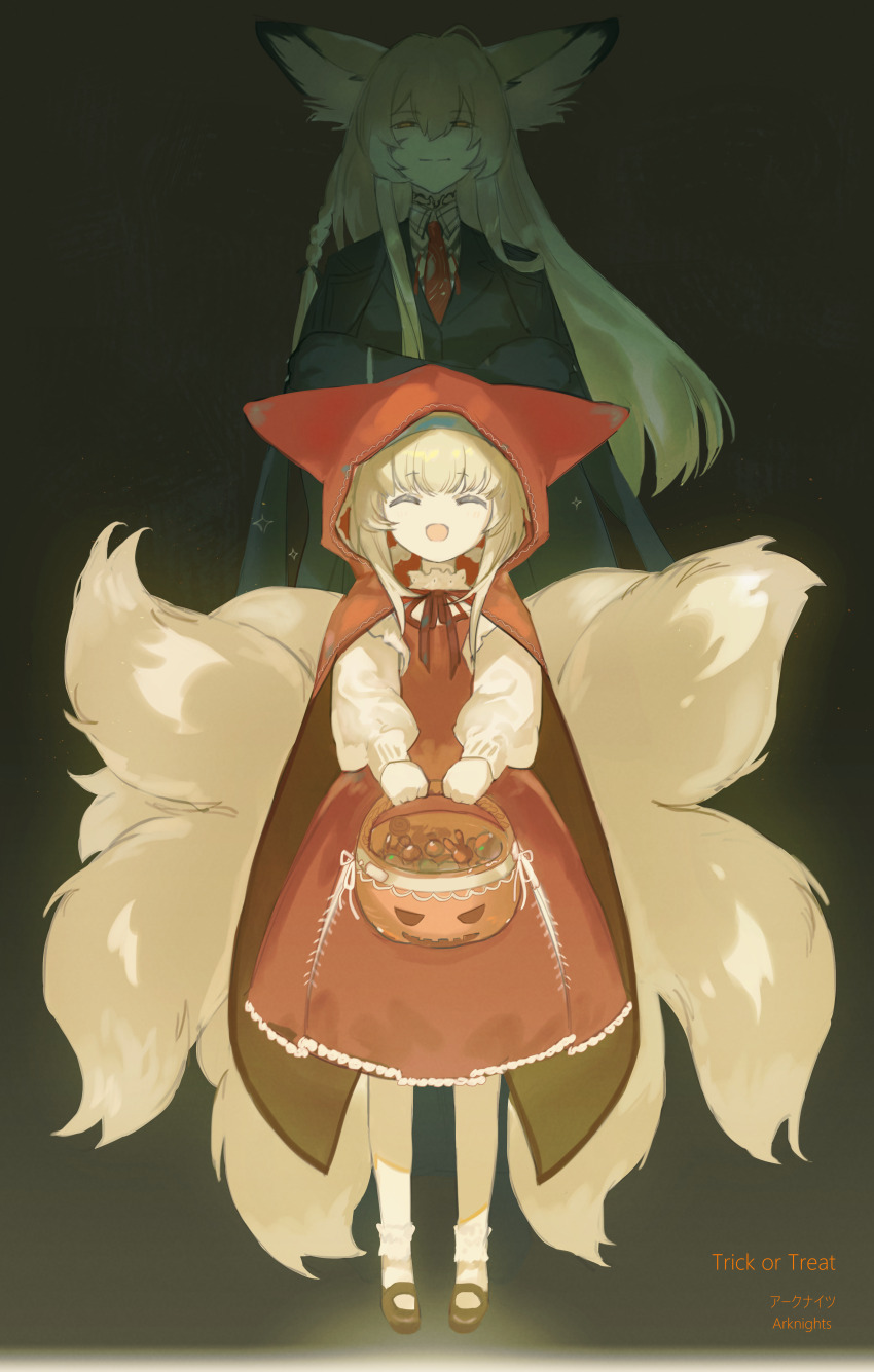 Suzuran (Arknights) Rule 34 Image