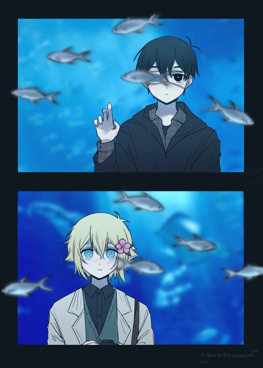 Basil (Faraway) (Omori) Rule 34 Image