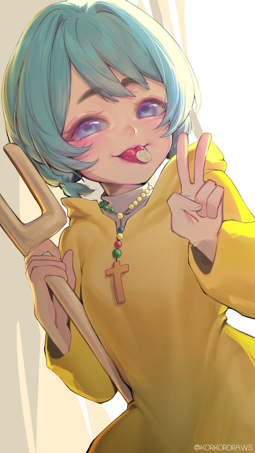 Luce (Jubilee 2025) Rule 34 Image