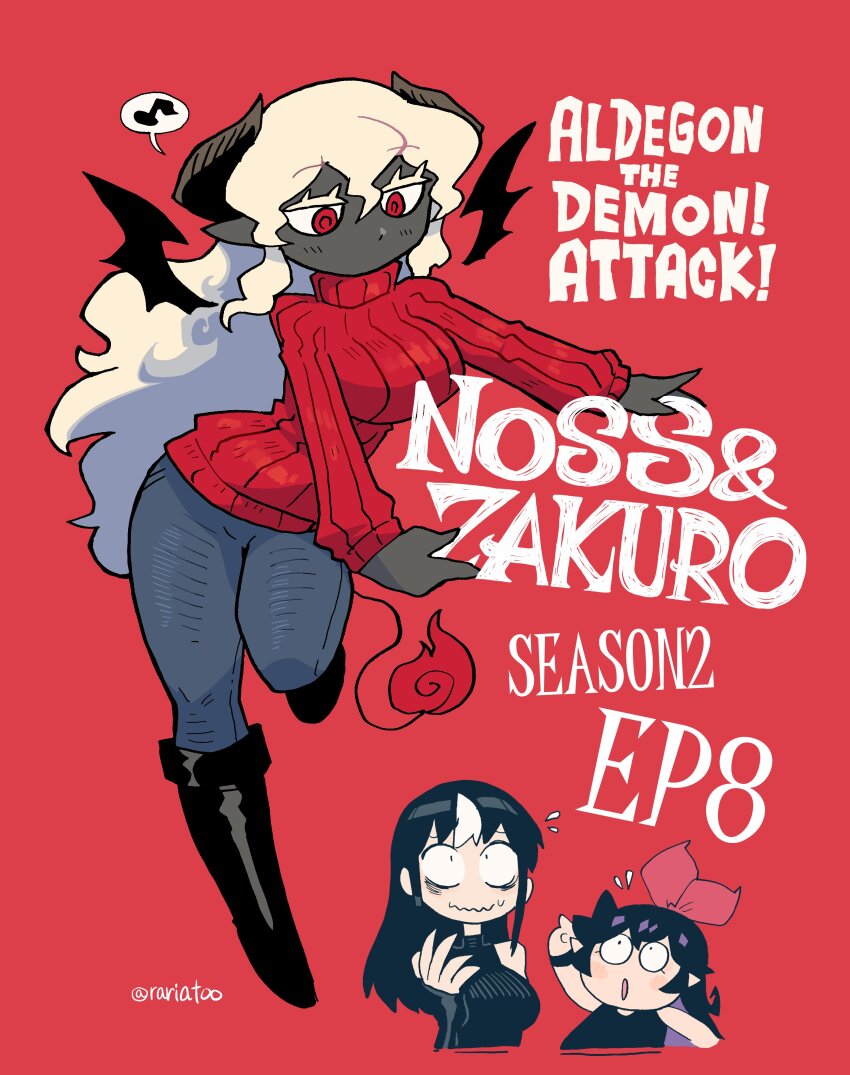 Noss (Rariatto) Rule 34 Image