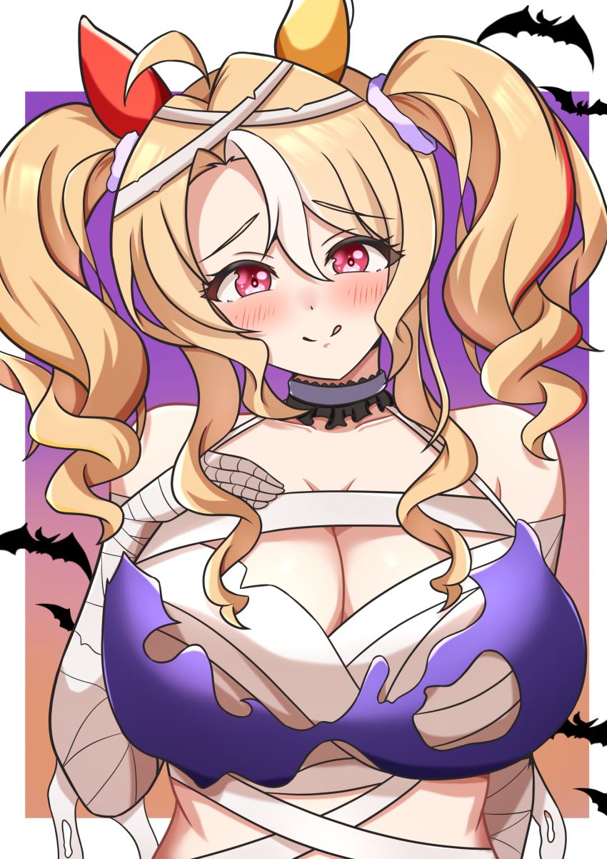 Fusaichi Pandora (Umamusume) Rule 34 Image