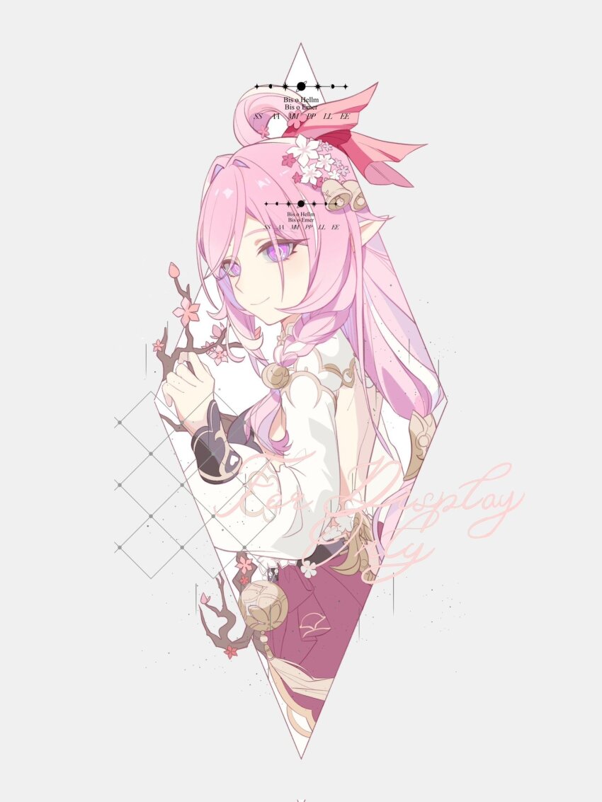 Elysia (Herrscher Of Human: Ego) (Honkai Impact) Rule 34 Image