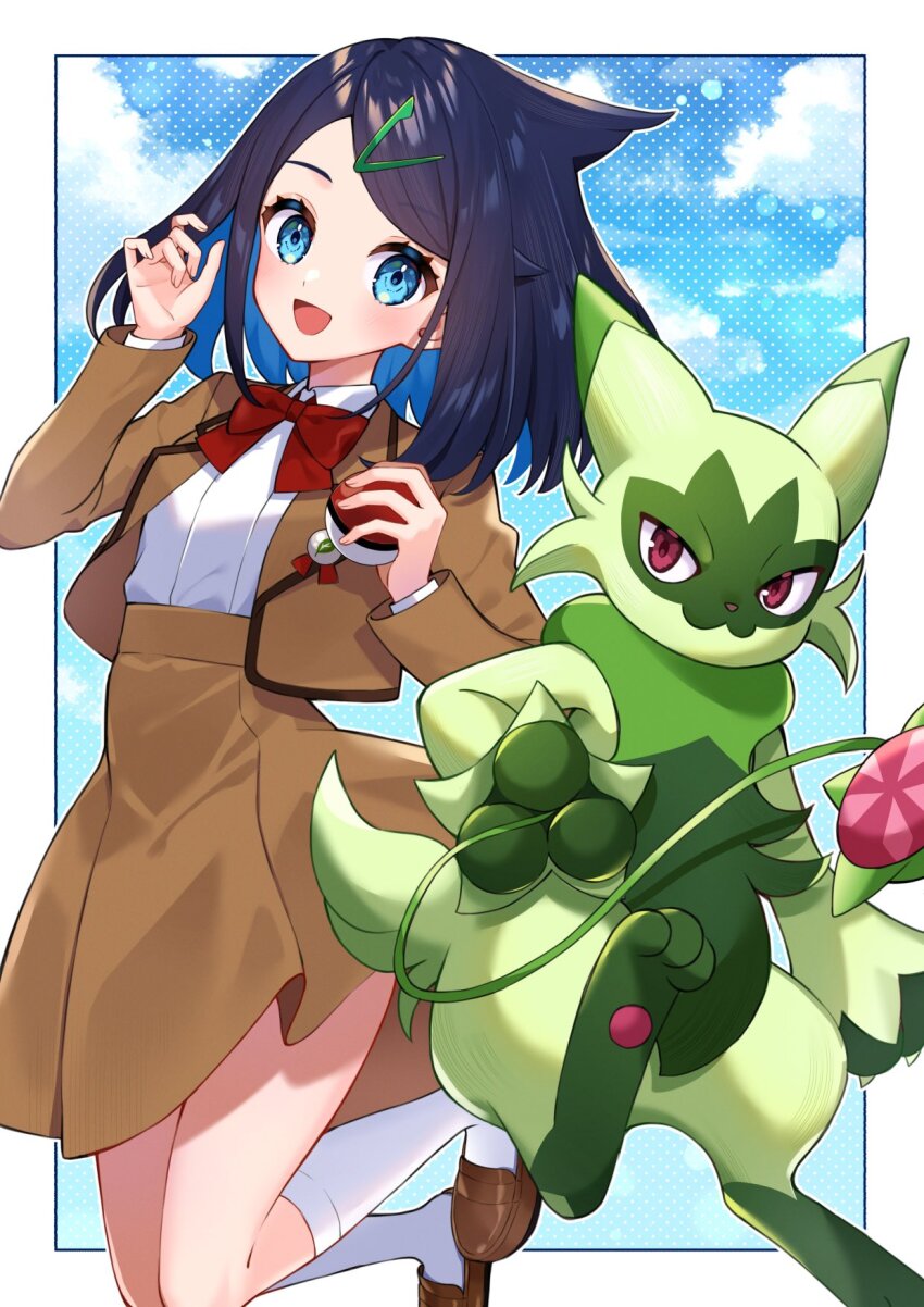 Floragato (Nintendo) Rule 34 Image