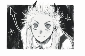 Nikaidou (Dorohedoro) Rule 34 Image