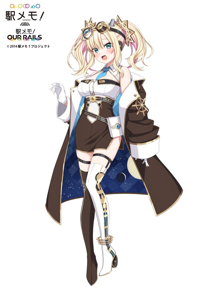 Character Request Rule 34 Image