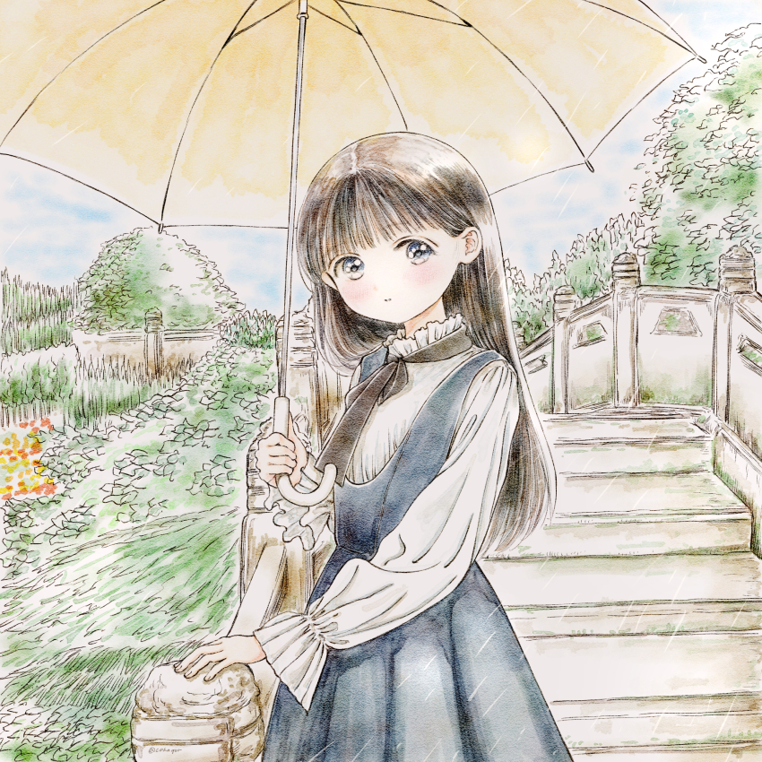 Akebi Komichi (Akebi-Chan No Serafuku) Rule 34 Image