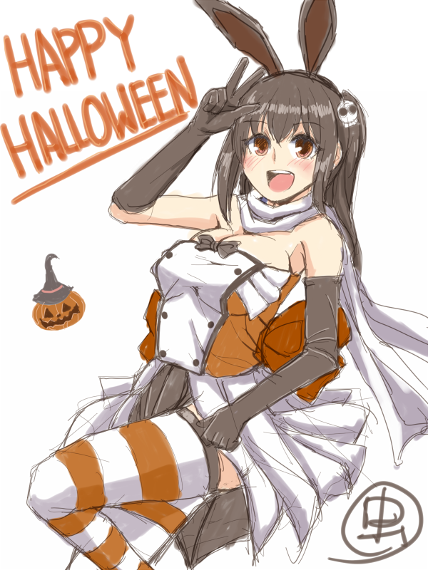 Halloween Rule 34 Image