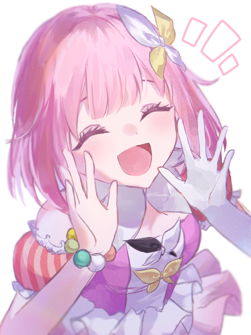Ootori Emu (Project Sekai) Rule 34 Image