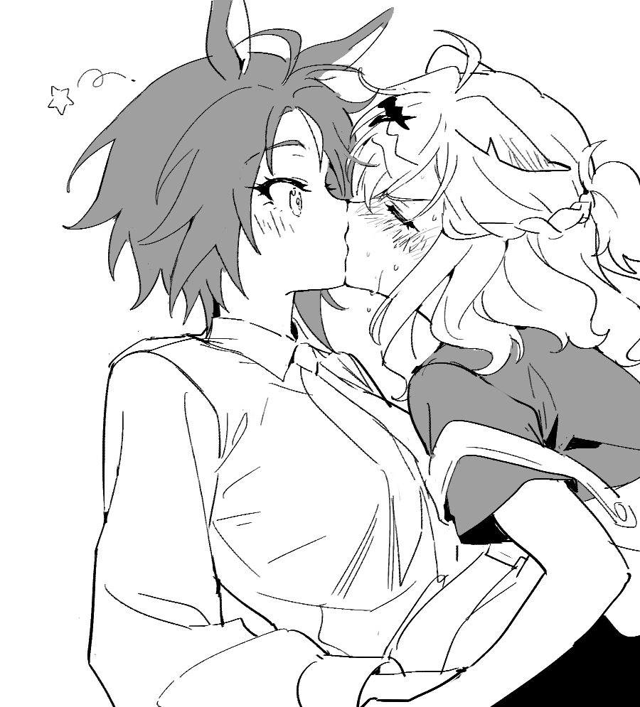 Fuji Kiseki (Umamusume) Rule 34 Image