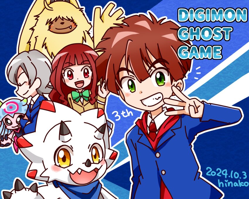 Angoramon (Digimon) Rule 34 Image