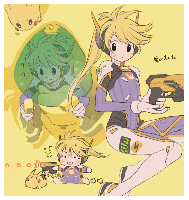 Gen 1 Pokemon (Nintendo) Rule 34 Image