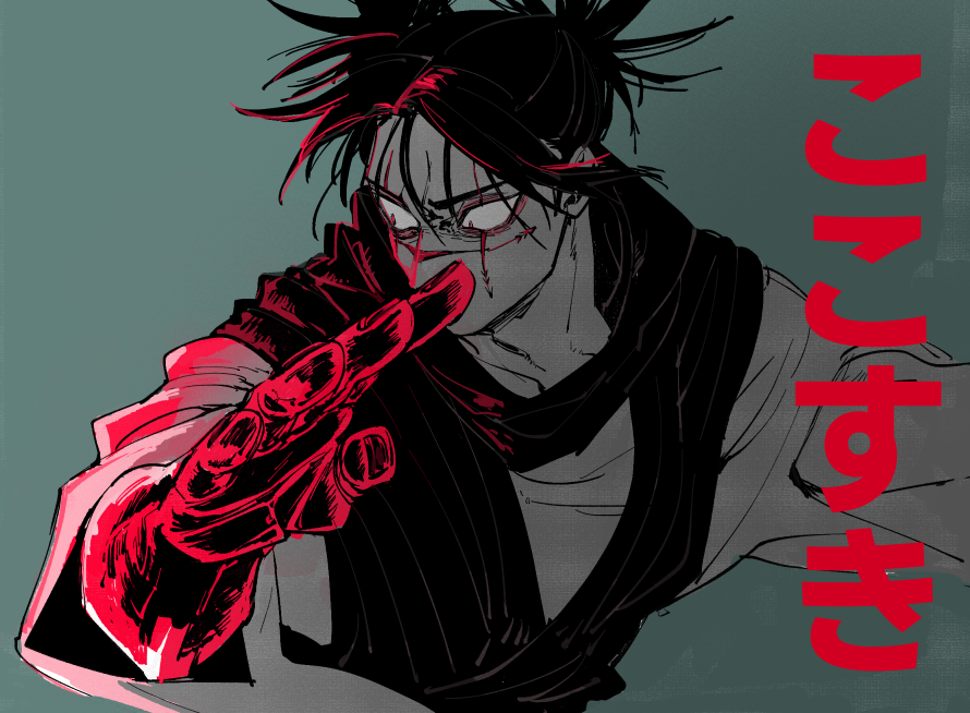 Jujutsu Kaisen Rule 34 Image