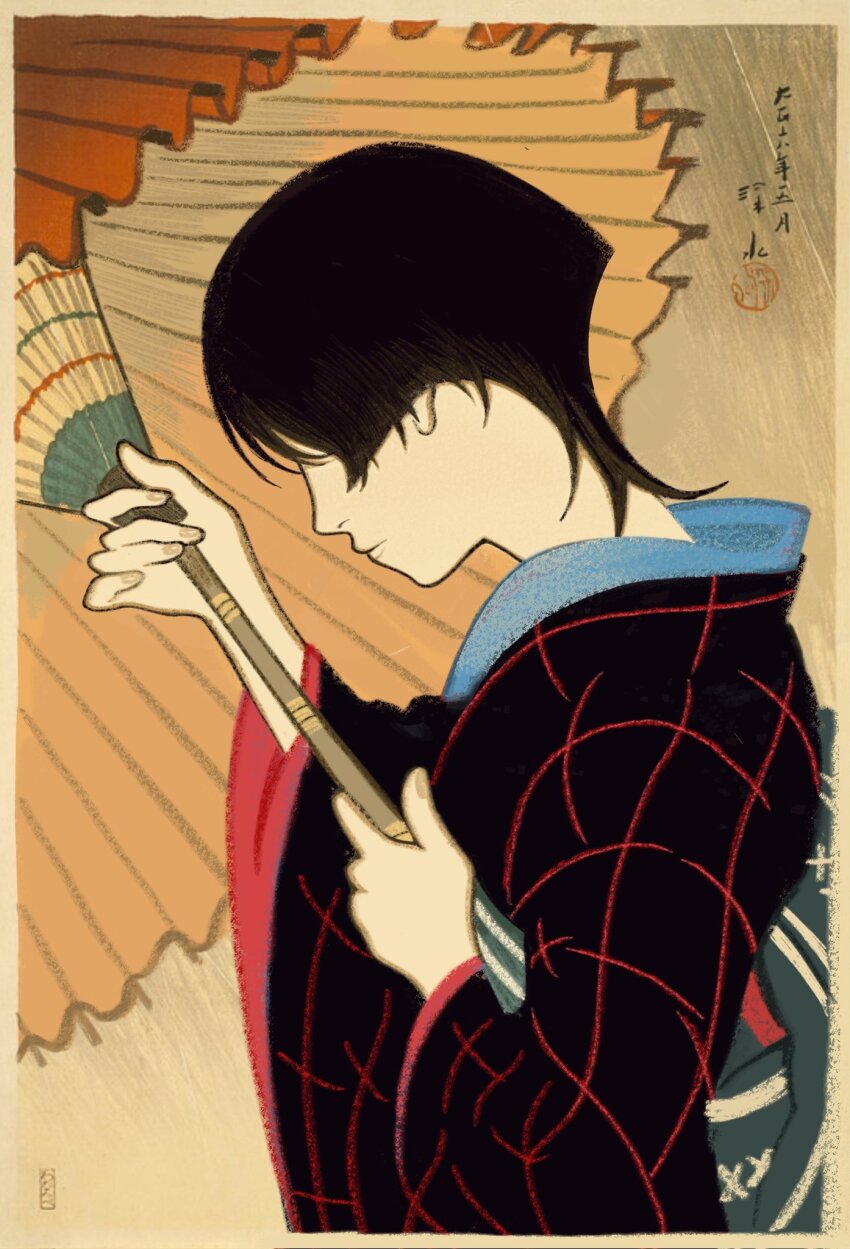 Han'Eri (Genshin Impact) Rule 34 Image