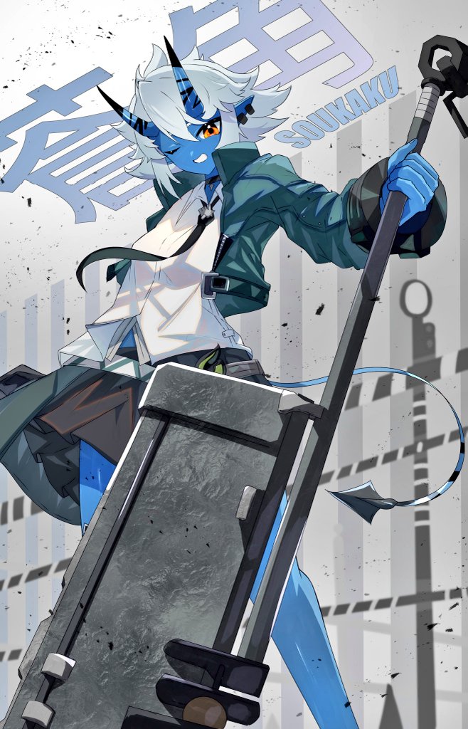 Soukaku (Zenless Zone Zero) Rule 34 Image