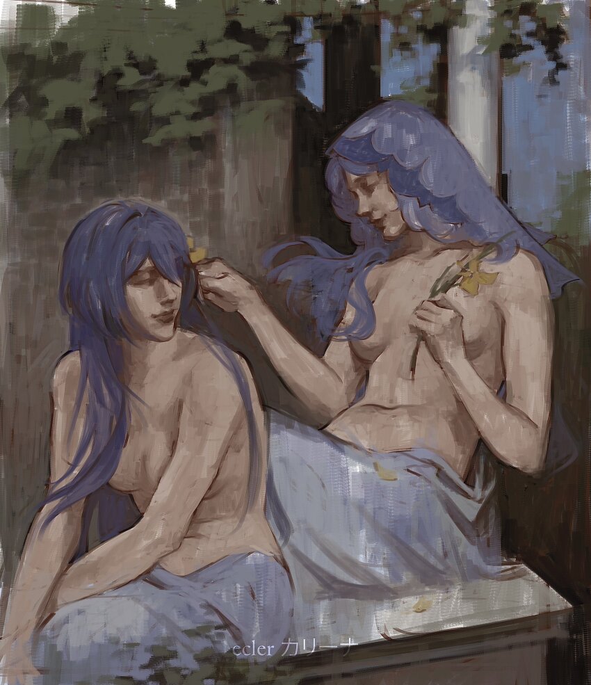 Acheron (Honkai: Star Rail) Rule 34 Image