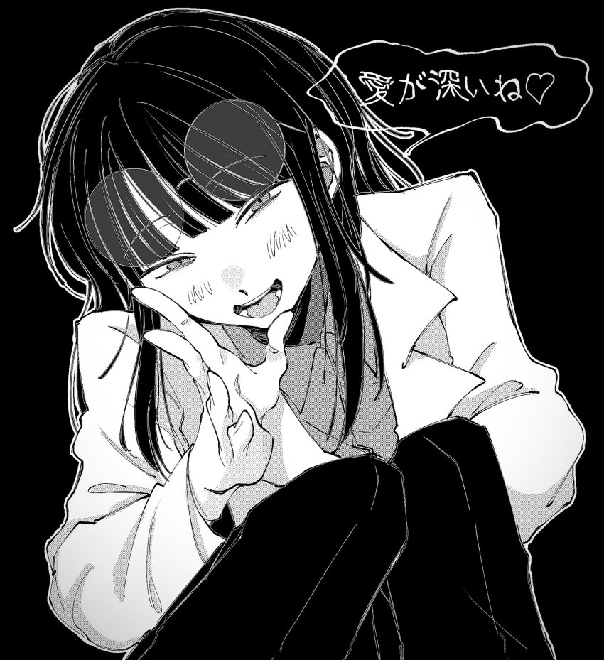 Mai (Unmei No Makimodoshi) Rule 34 Image