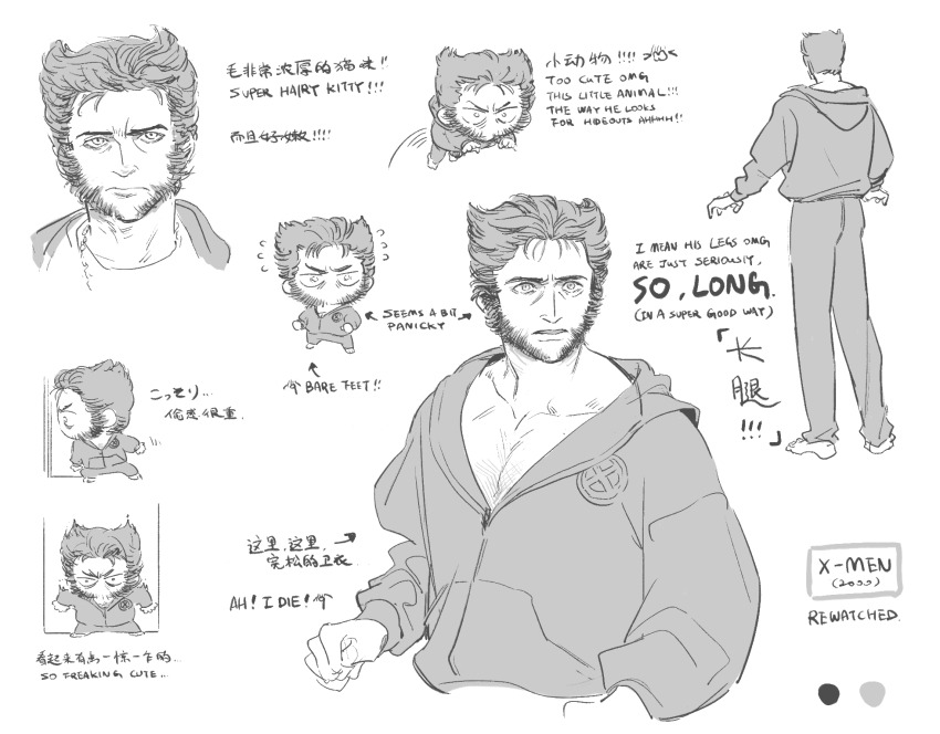 Wolverine (X-Men) Rule 34 Image