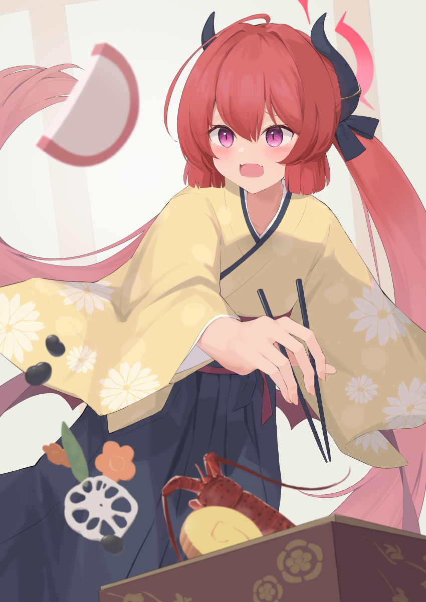 Junko (New Year) (Blue Archive) Rule 34 Image