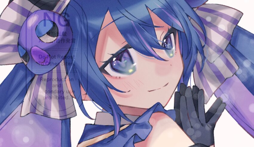 Otomachi Una (Synthesizer V) Rule 34 Image