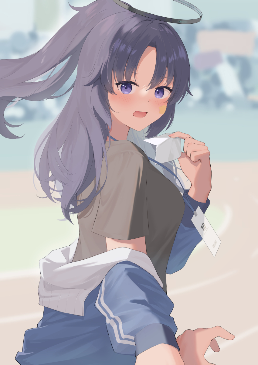 Yuuka (Blue Archive) Rule 34 Image