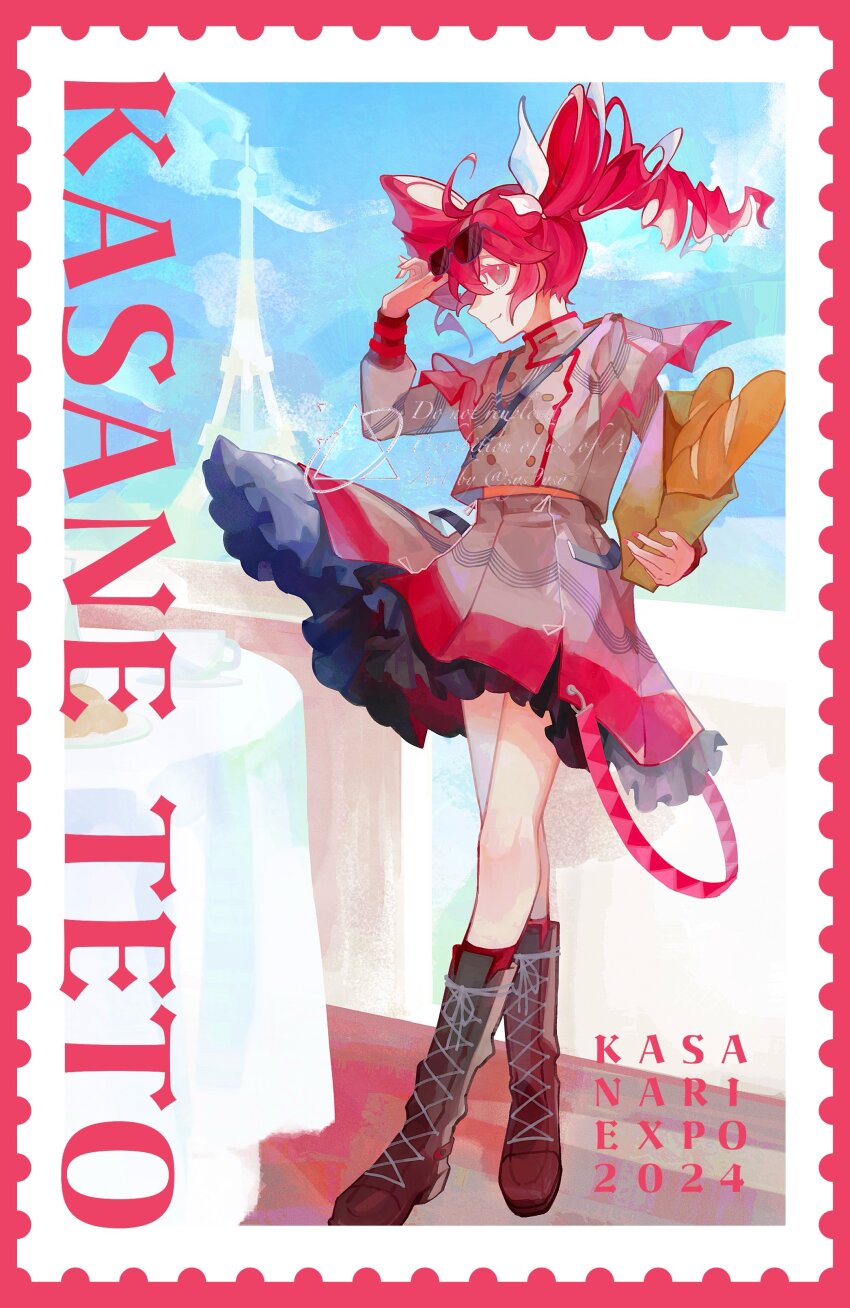 Kasane Teto (Synthesizer V) Rule 34 Image