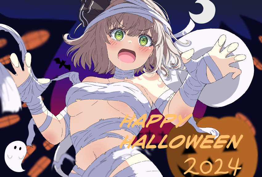 Konpaku Youmu (Halloween) Rule 34 Image