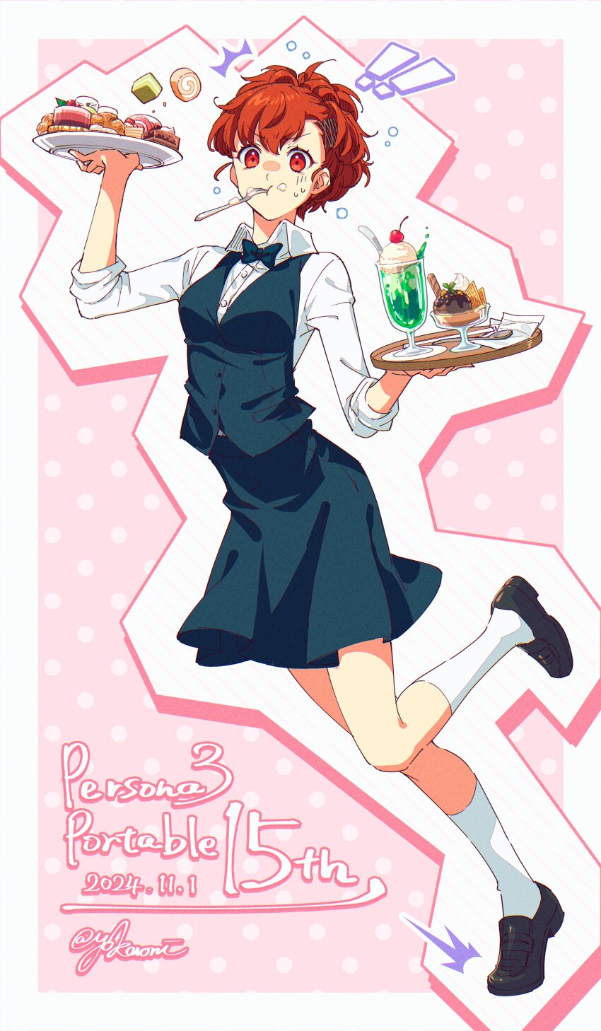 Shiomi Kotone (Persona) Rule 34 Image