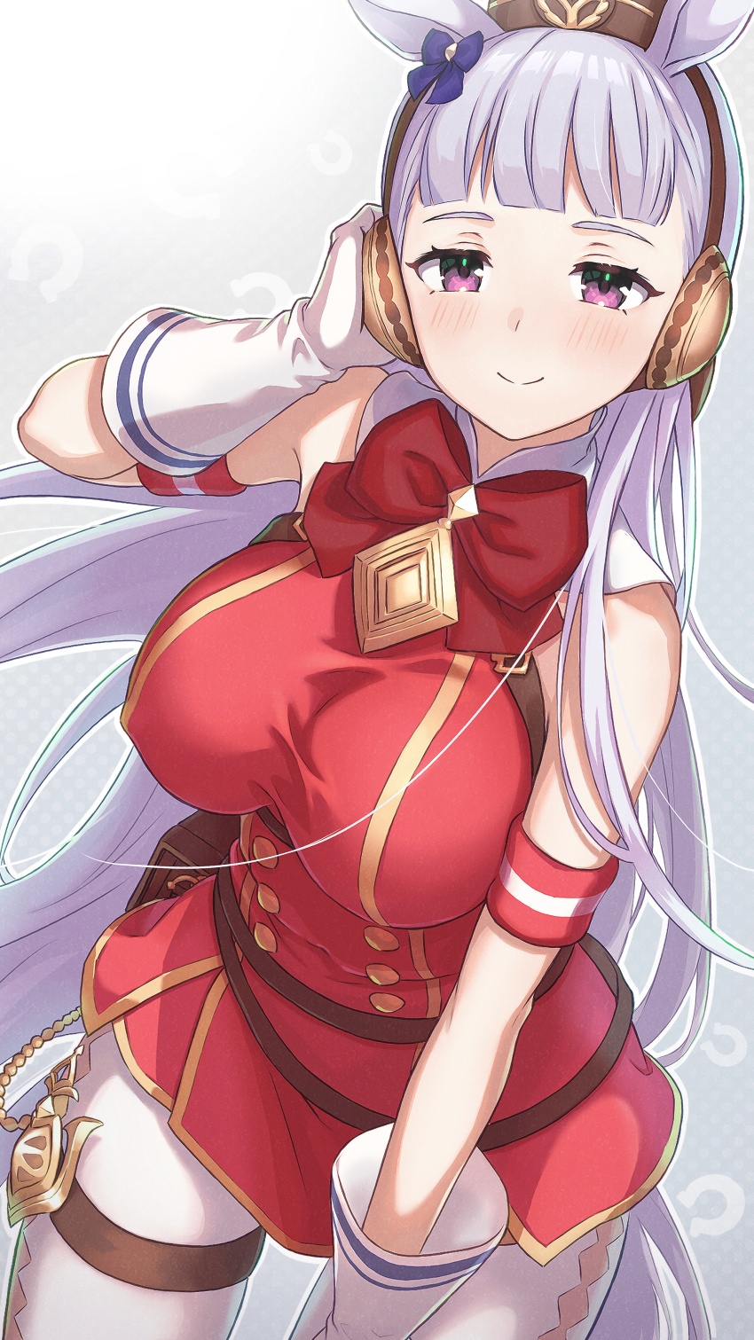 Gold Ship (Red Strife) (Umamusume) Rule 34 Image