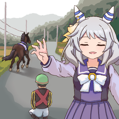 Hishi Miracle (Umamusume) Rule 34 Image