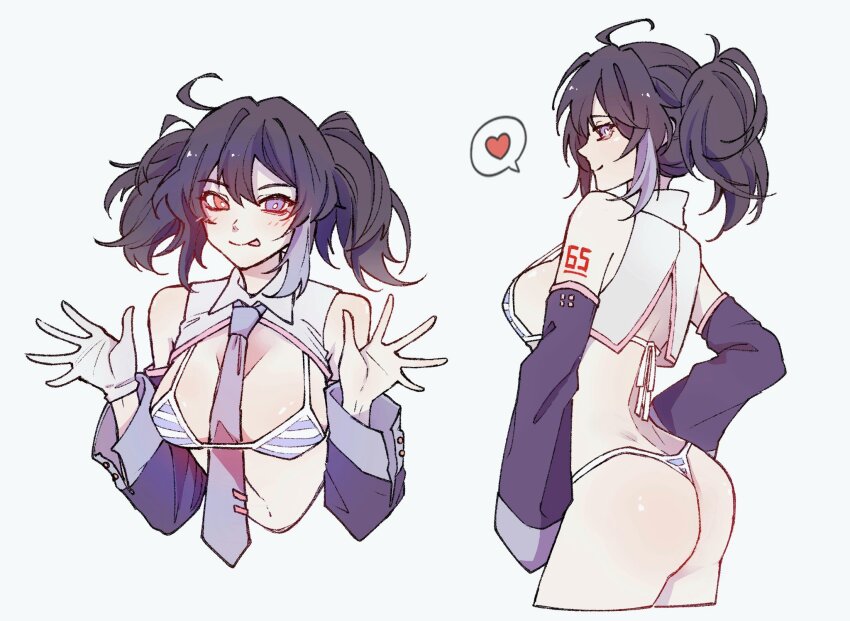 Utau Rule 34 Image