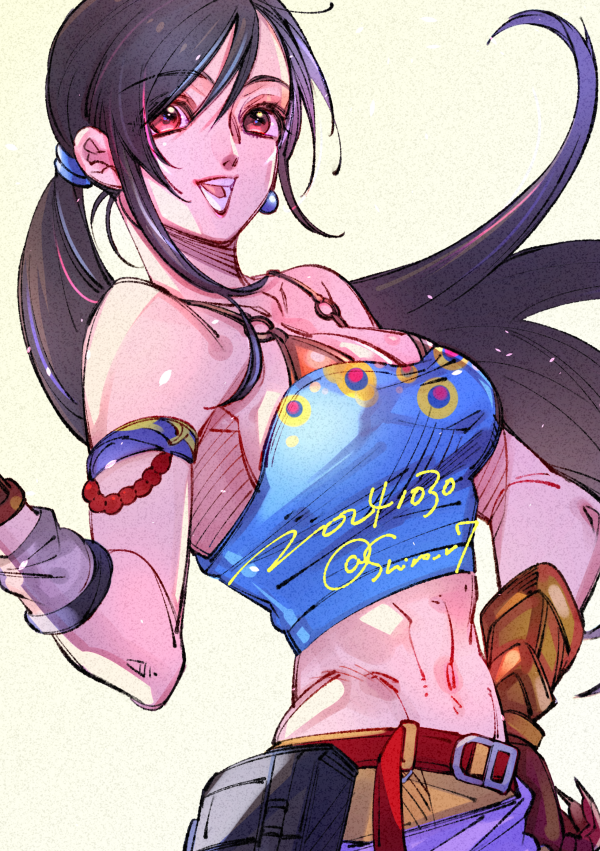 Sabin Rene Figaro (Final Fantasy) Rule 34 Image